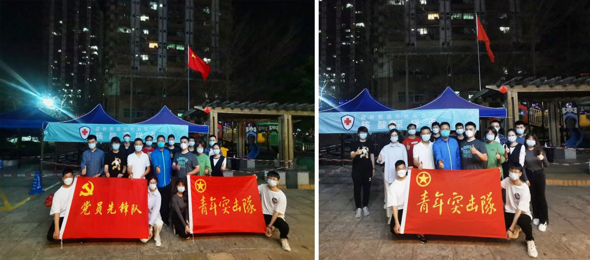 新聞圖片.jpg 新聞圖片.jpg