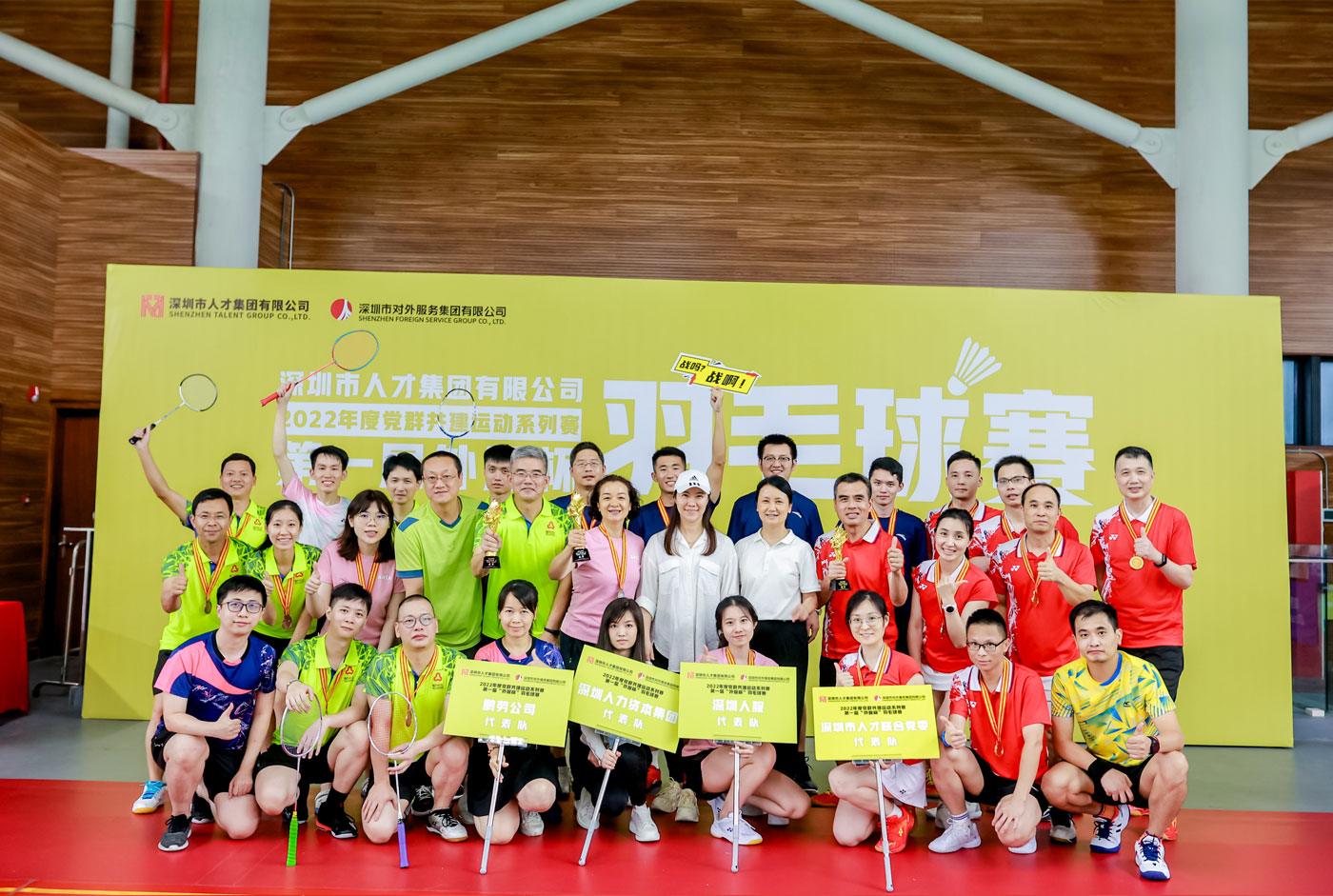 新聞圖片4.jpg 新聞圖片4.jpg