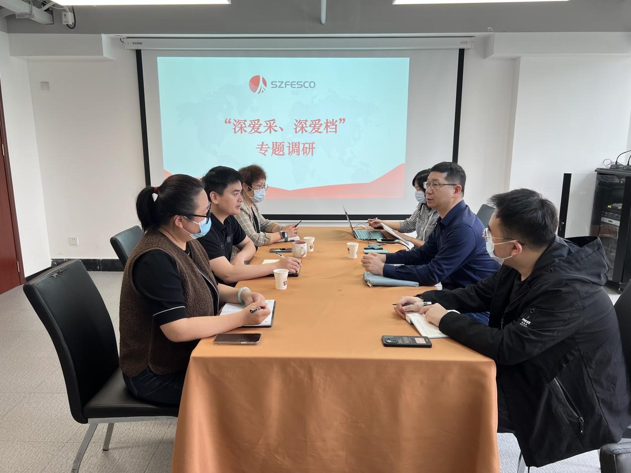 宋曉明副總經(jīng)理赴深?lèi)?ài)人才科技開(kāi)展 “深?lèi)?ài)采、深?lèi)?ài)檔”專(zhuān)題調(diào)研