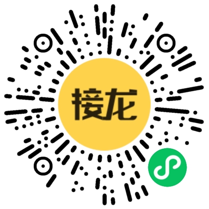 香港某公司-倉(cāng)管員.png